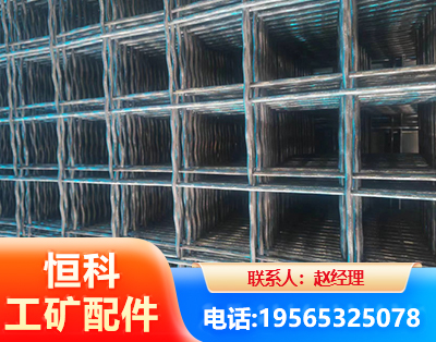 湘潭钢筋编炽焊网