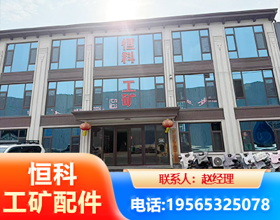 湘潭厂房厂貌