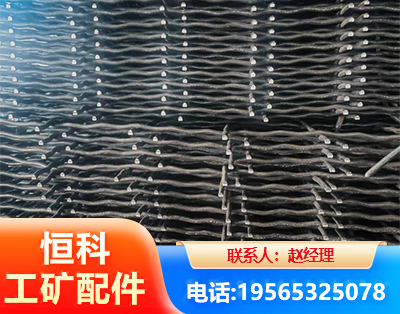 湘潭钢筋编炽焊网