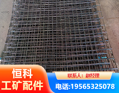 湘潭钢筋编炽焊网