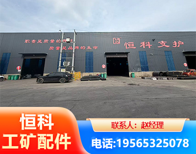 湘潭厂房厂貌