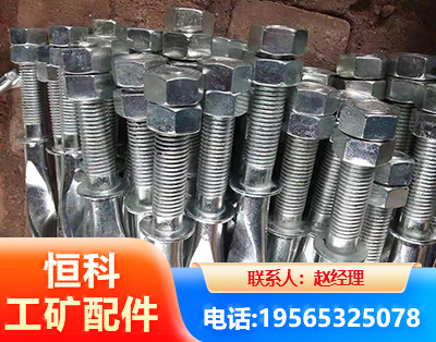 湘潭麻花锚杆