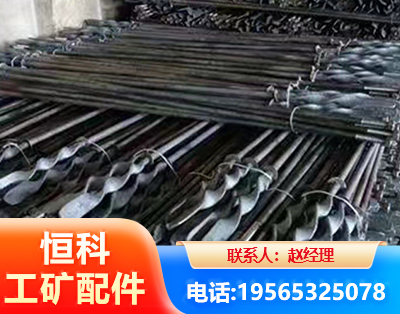 湘潭麻花锚杆