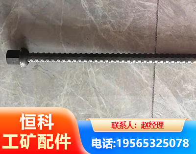 湘潭右旋螺纹锚杆